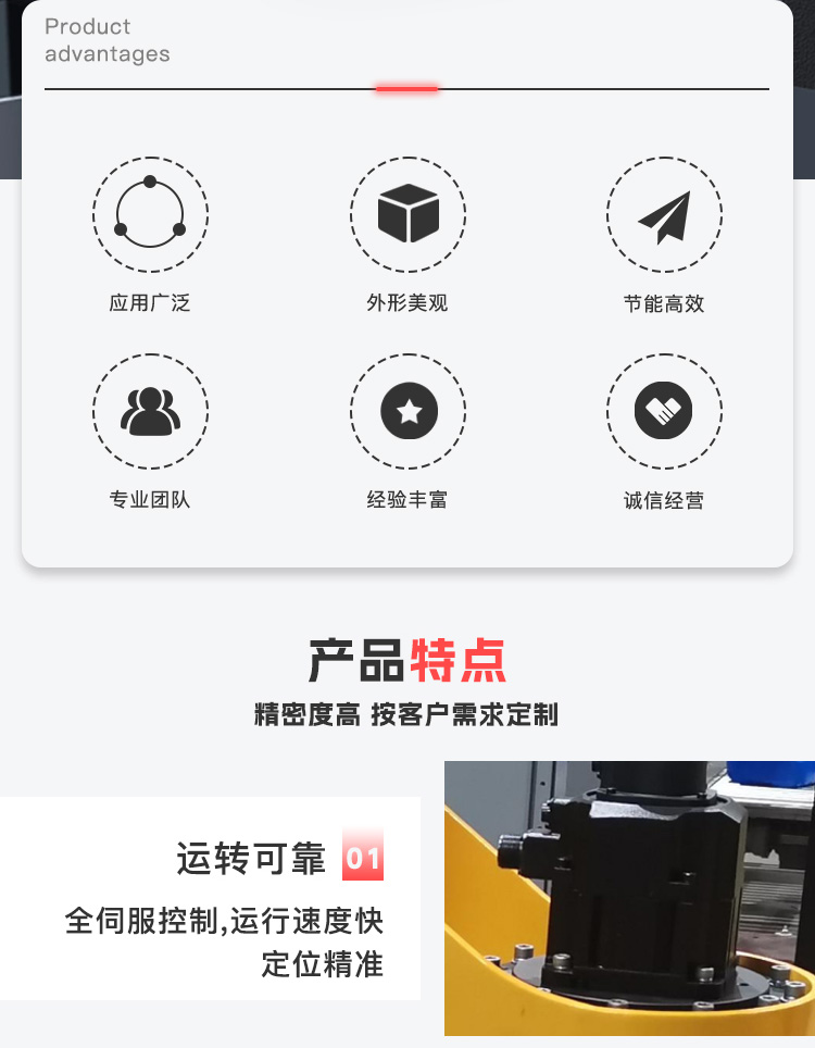 立柱式麻豆视频成人機