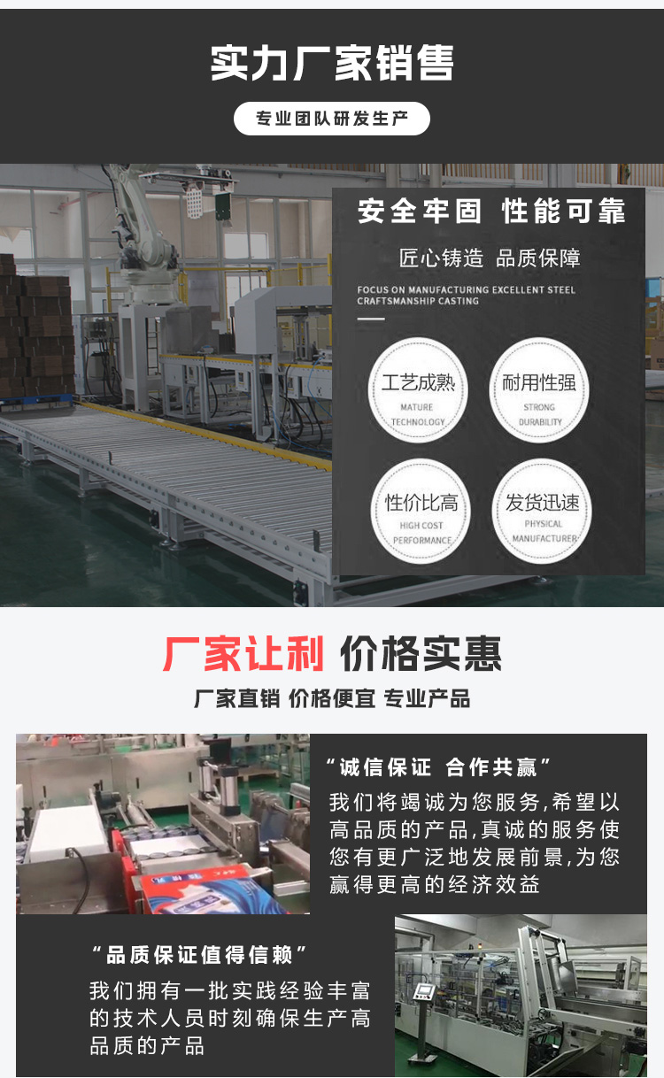 立柱麻豆视频成人機廠家